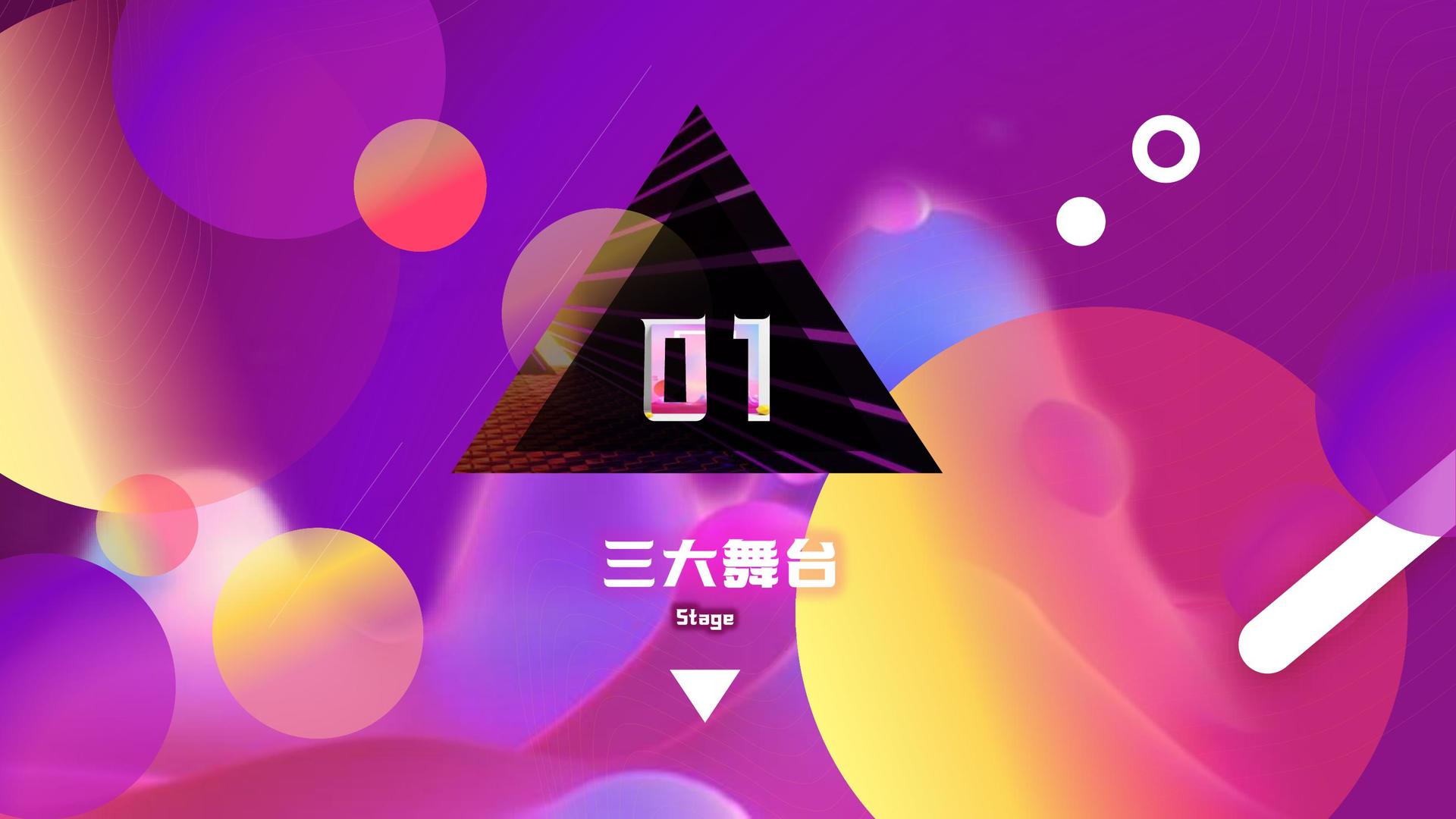 山恒文化文化发布年度文化趋势研究报告